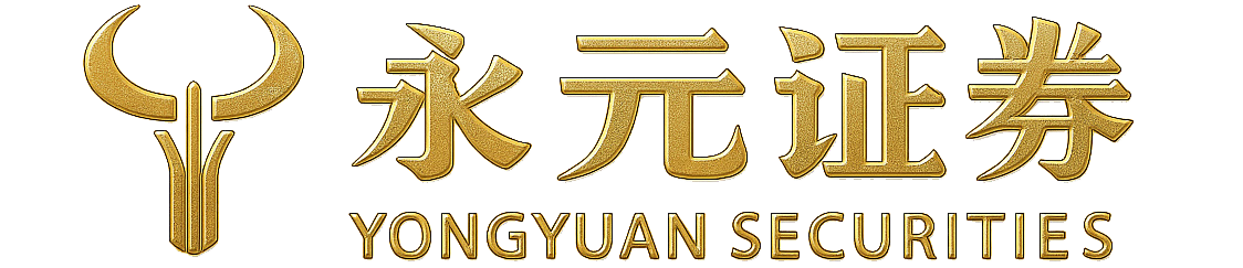 持牌券商开户｜策略账户资金托管